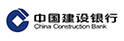 中國建設(shè)銀行