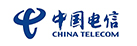 中國電信